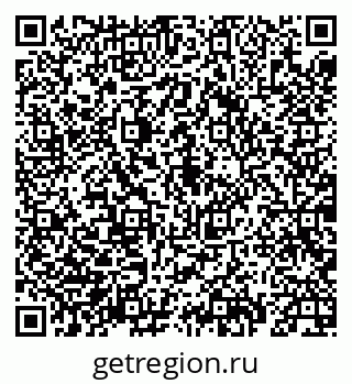 79069932186