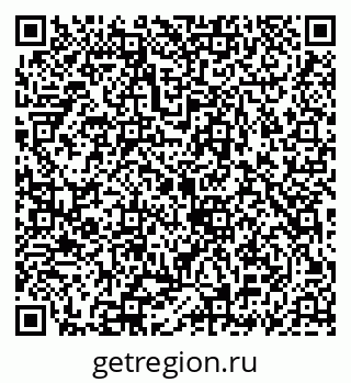 79069932193