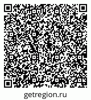 79069932194