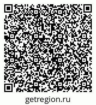 79069932238
