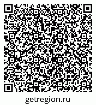 79069932240