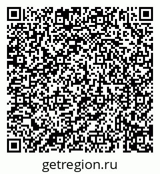 79069932254