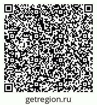 79069932256