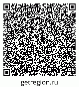 79069932260