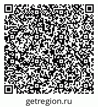79069932261