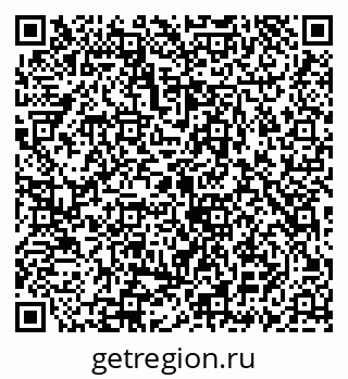79069932300
