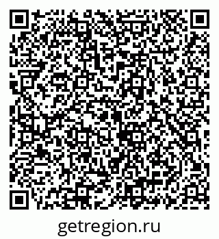 79069932370