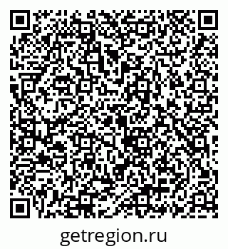 79069932372