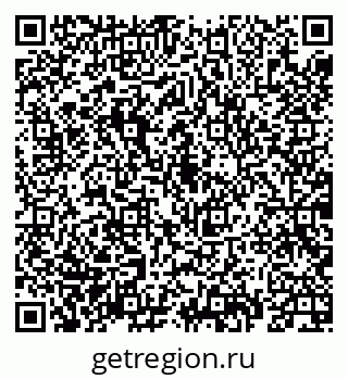 79069932382