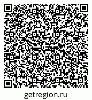 79069932383