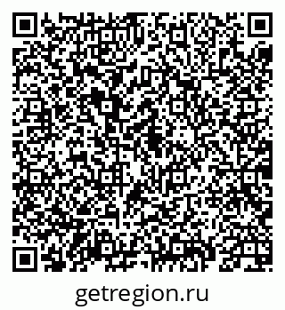 79069932385