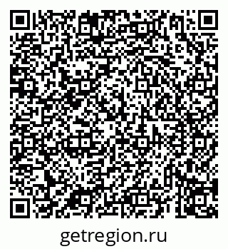 79069932386