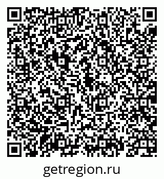 79069932387