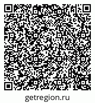 79069932410