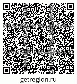 79069932412