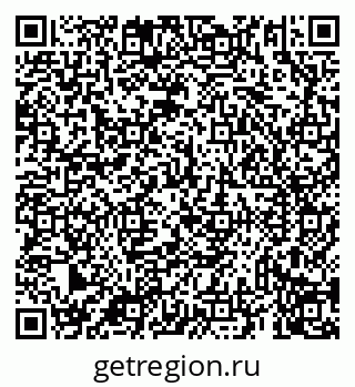 79069932414