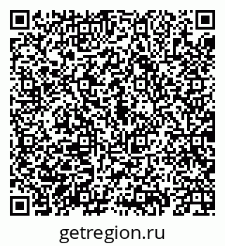79069932416