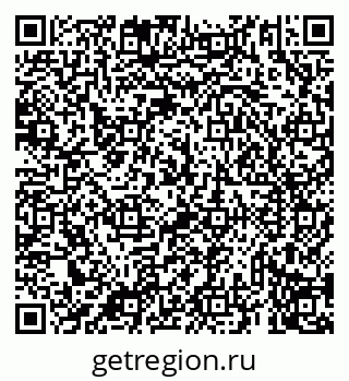 79069932417