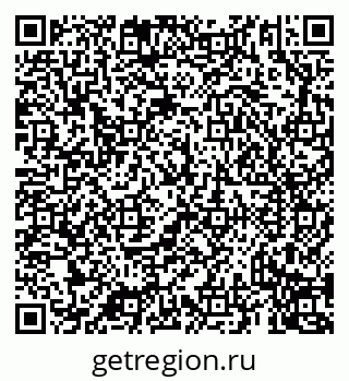 79069932418