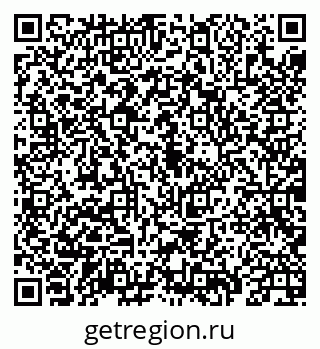 79069932419