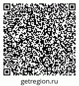 79069932423