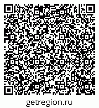 79069932430