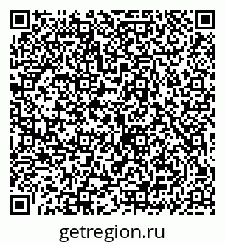 79069932431