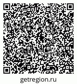 79069932432