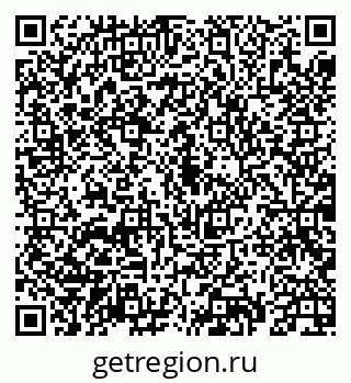 79069932433