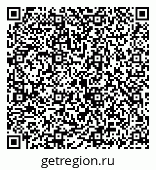 79069932437