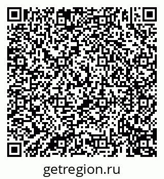 79069932438