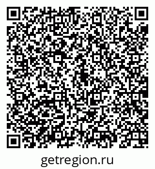 79069932439