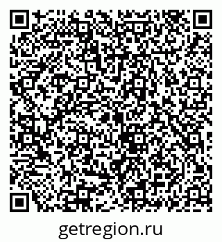 79069932440