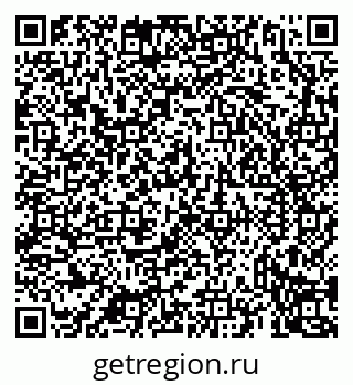 79069932441