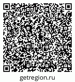79069932442