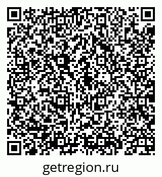 79069932448