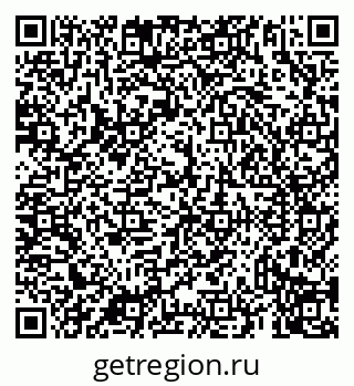79069932450