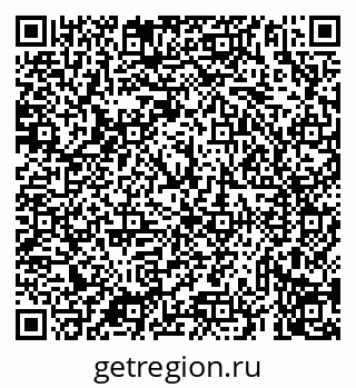 79069932456