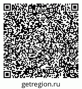 79069932458