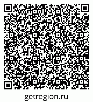 79069932470