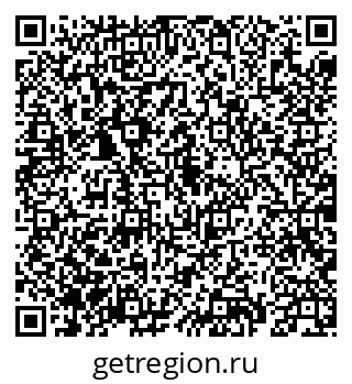 79069932473