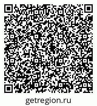 79069932475