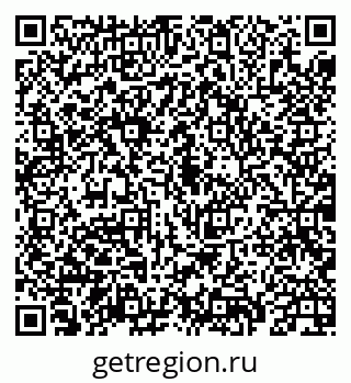 79069932479