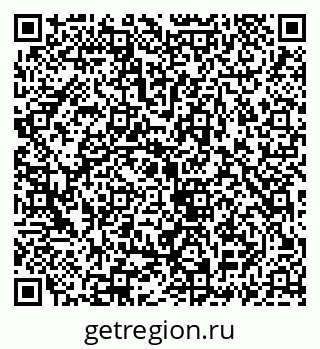 79069932480