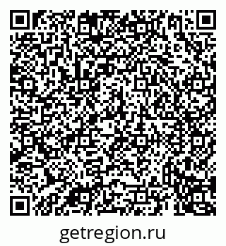 79069932481