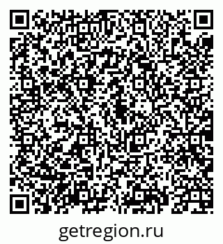 79069932483