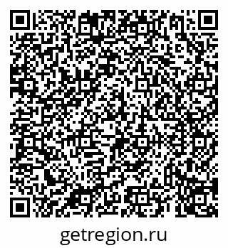 79069932484