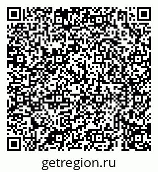 79069932486