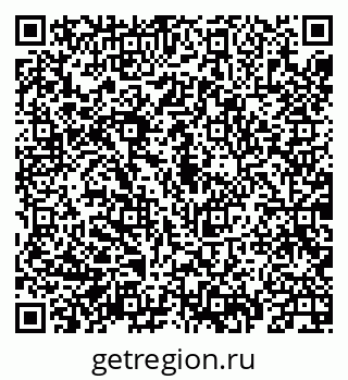 79069932488