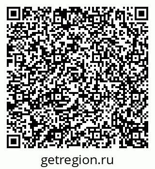 79069932489